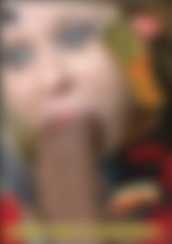 My Daughter's Fucking Blackzilla (Hush Hush)/_Covers/My Daughter's Fucking Blackzilla 20 cover-a.jpg